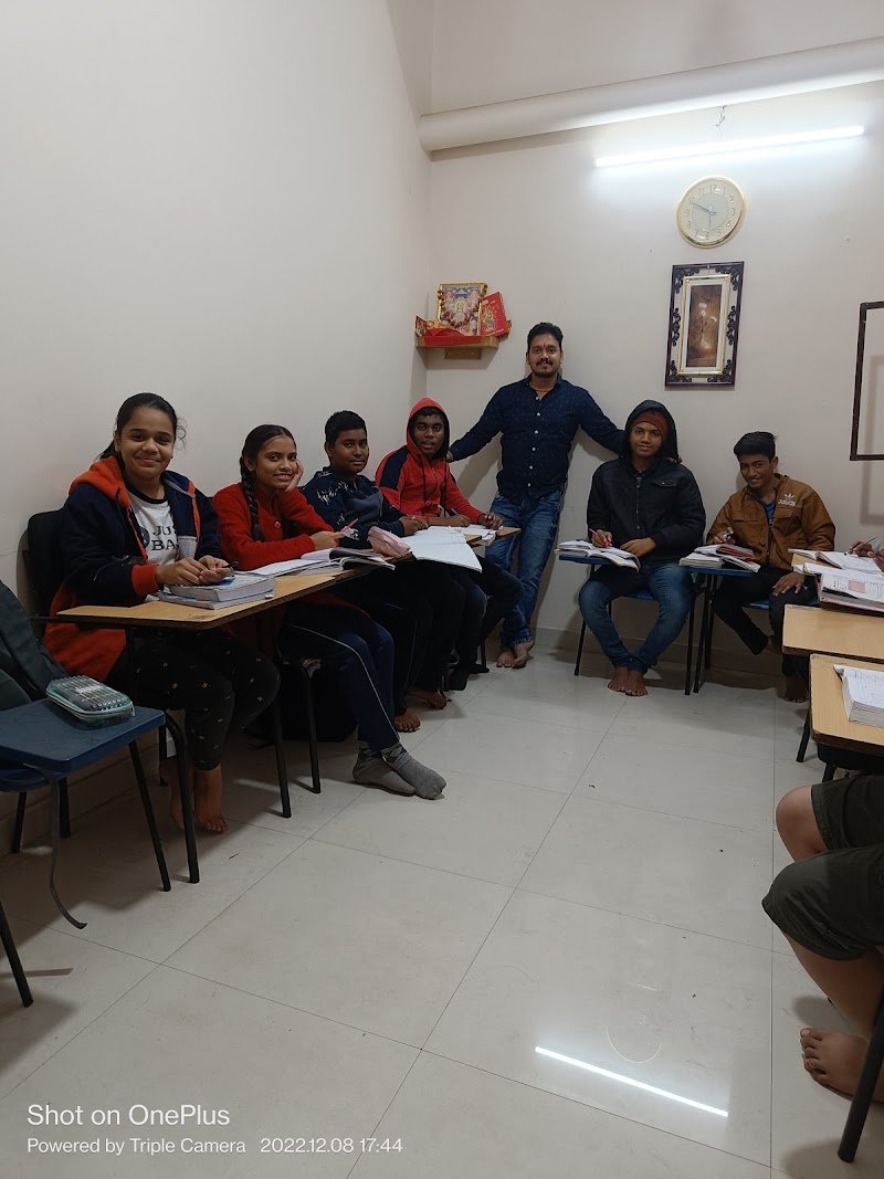 The Prayaas Classes 