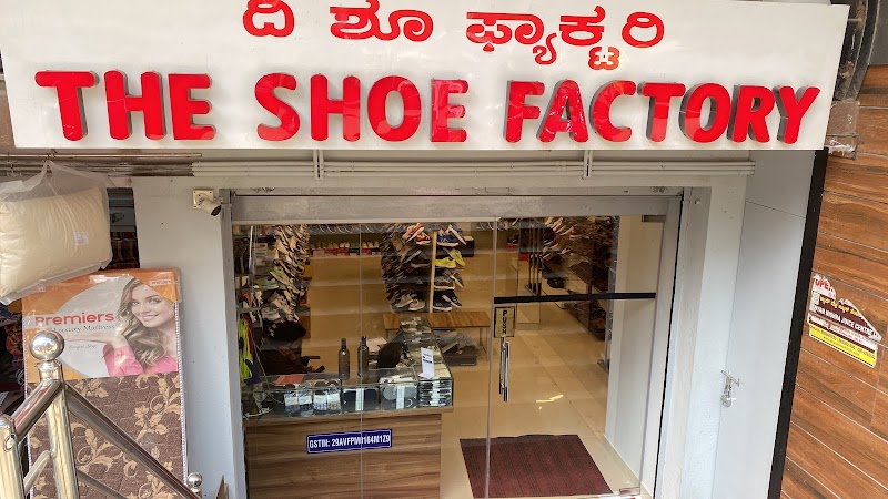The Shoe Factory 