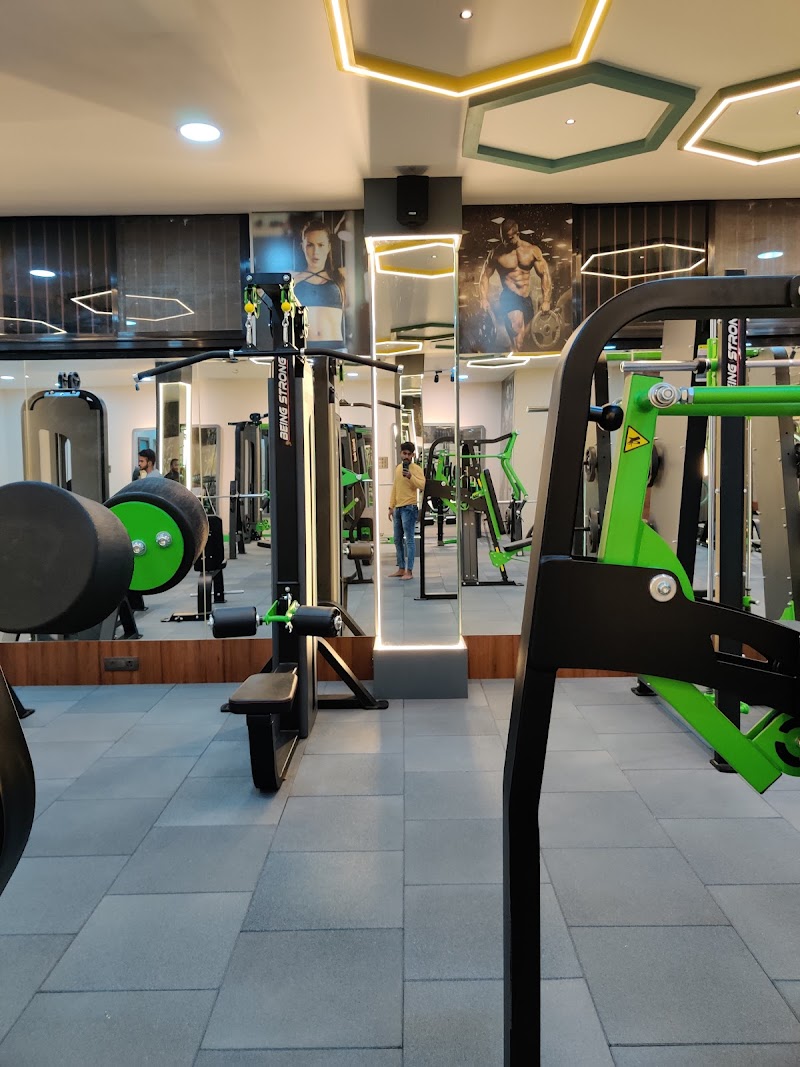 The Tiger Gym