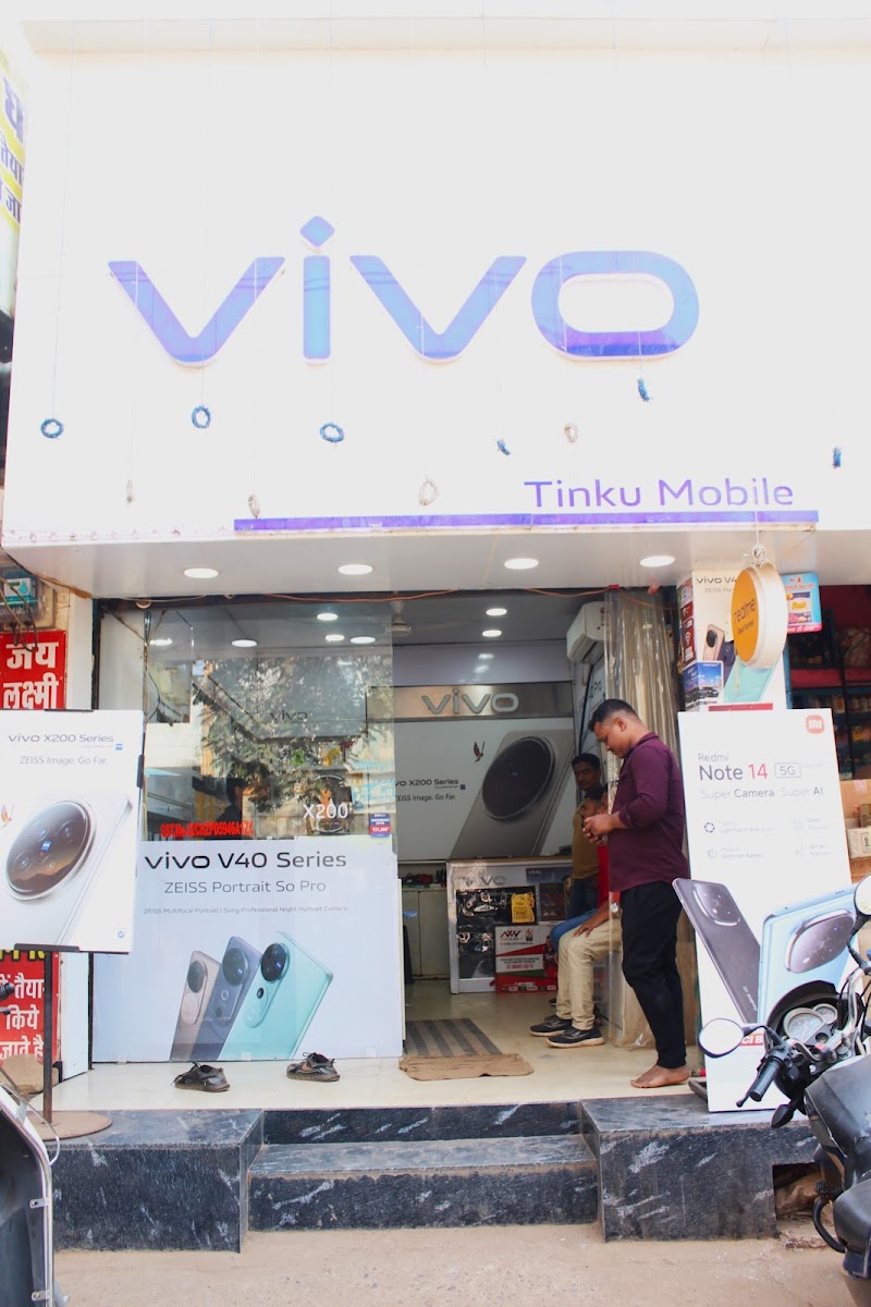 Tinku mobile