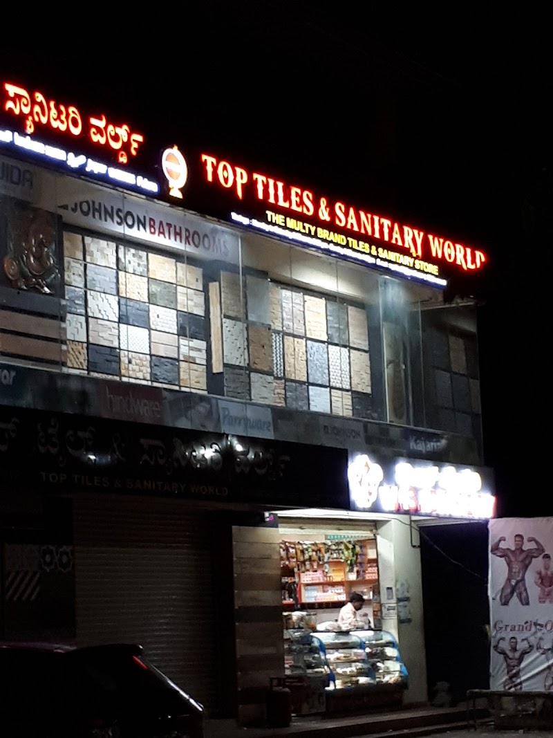 Top Tiles & Sanitary World