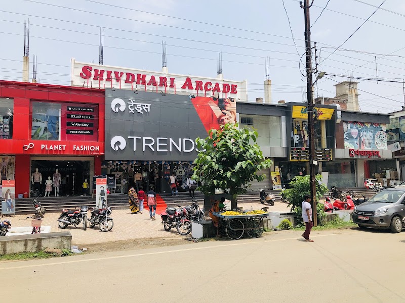 TRENDS