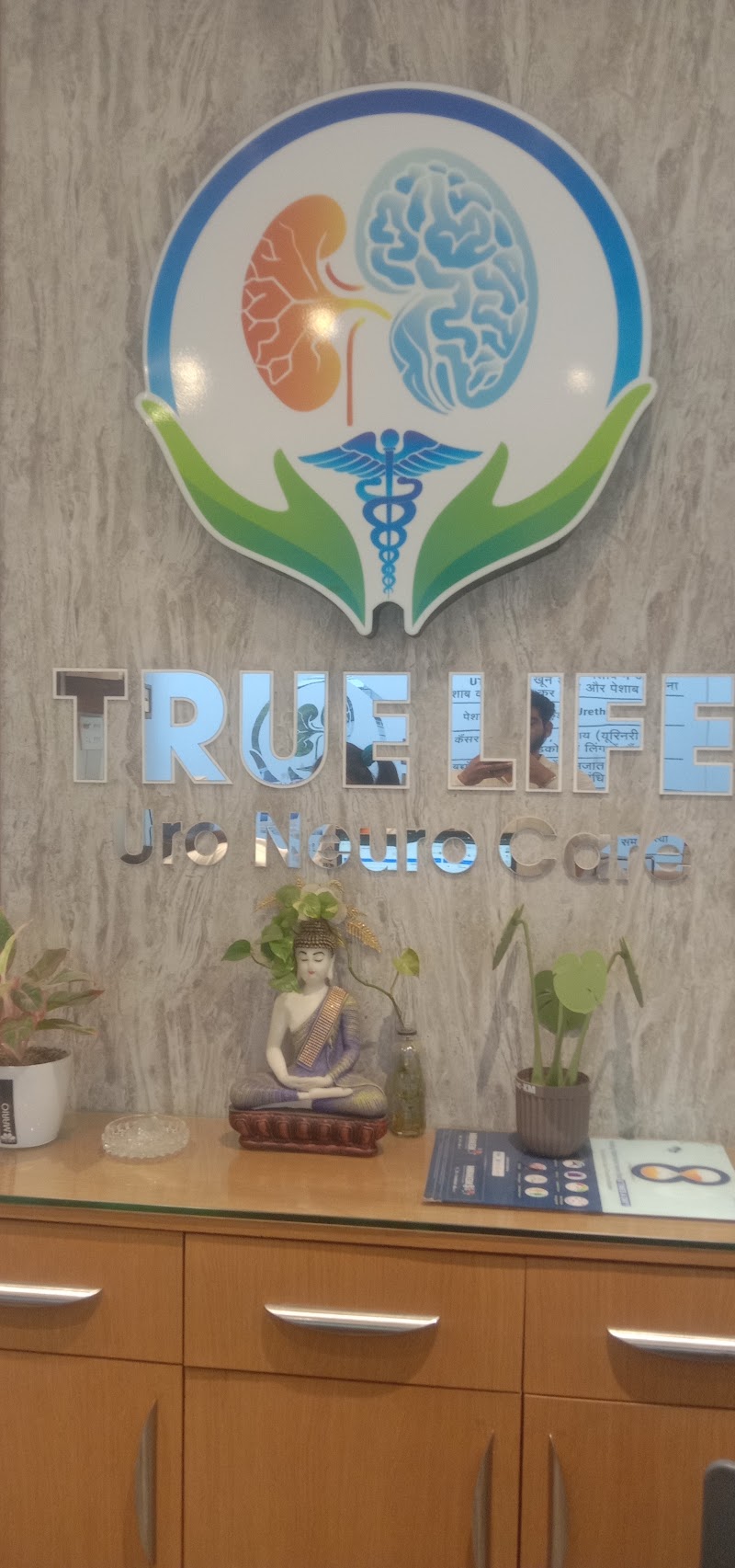 True Life Uro Neuro care - Neurologist in Raipur