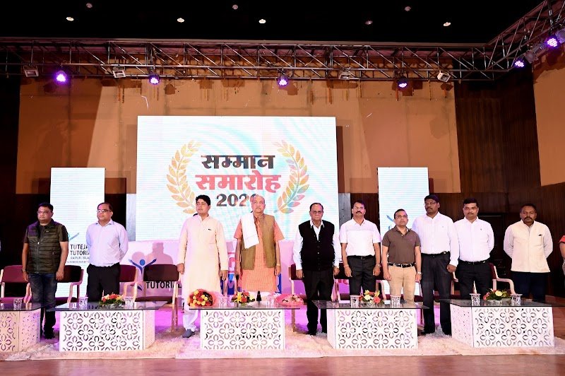 Sahastra academy