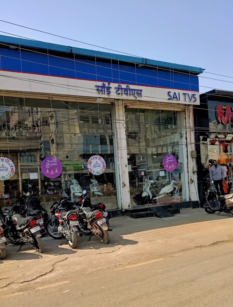 TVS - Sai Motors - Two Wheeler Showroom in Raipur