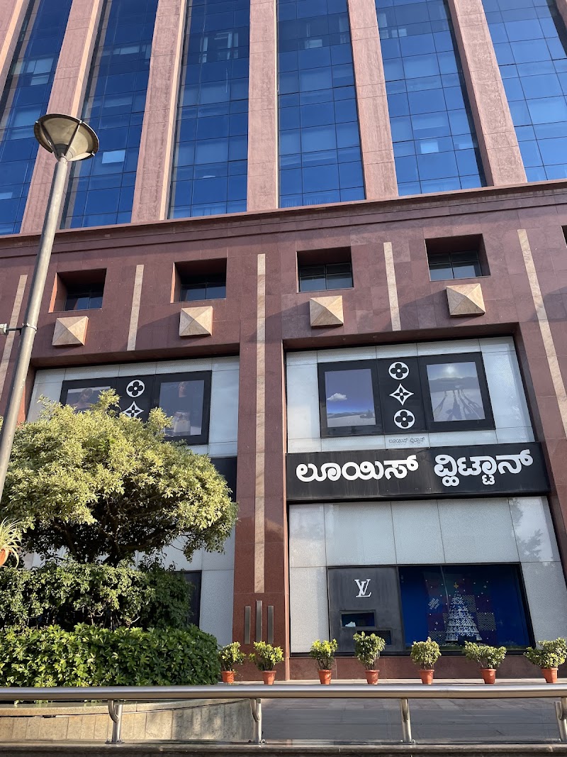 UB City