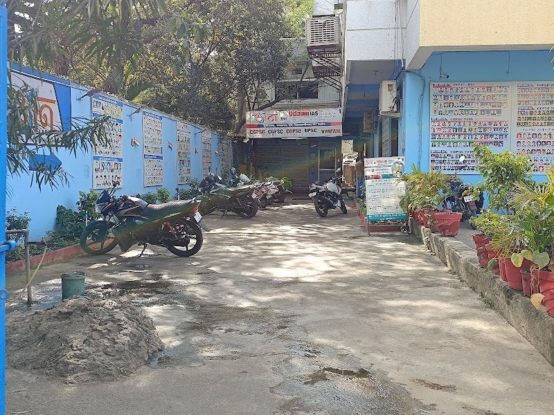 Udaan Ias