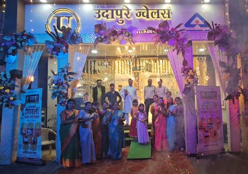 Udapure Jewellers