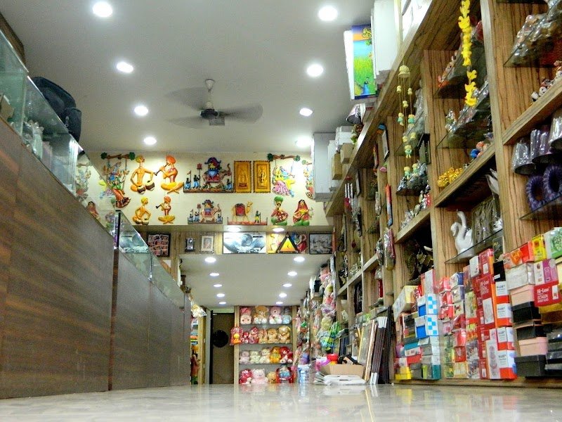 Ultimate Gift Shop