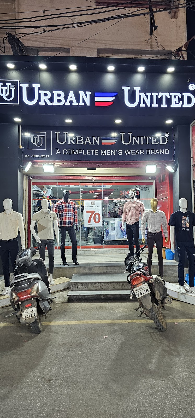 Urban United Durg