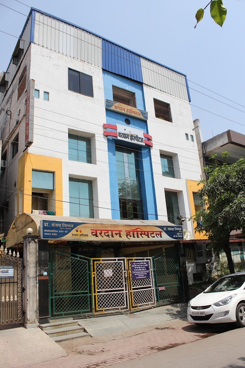 Vardaan Hospital 