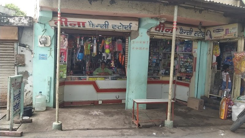 Veena Fancy Store