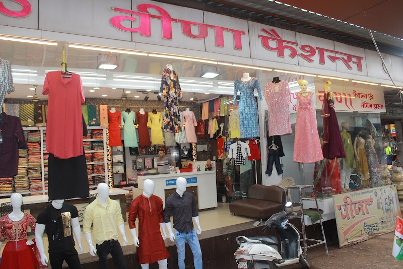Veena Fashion