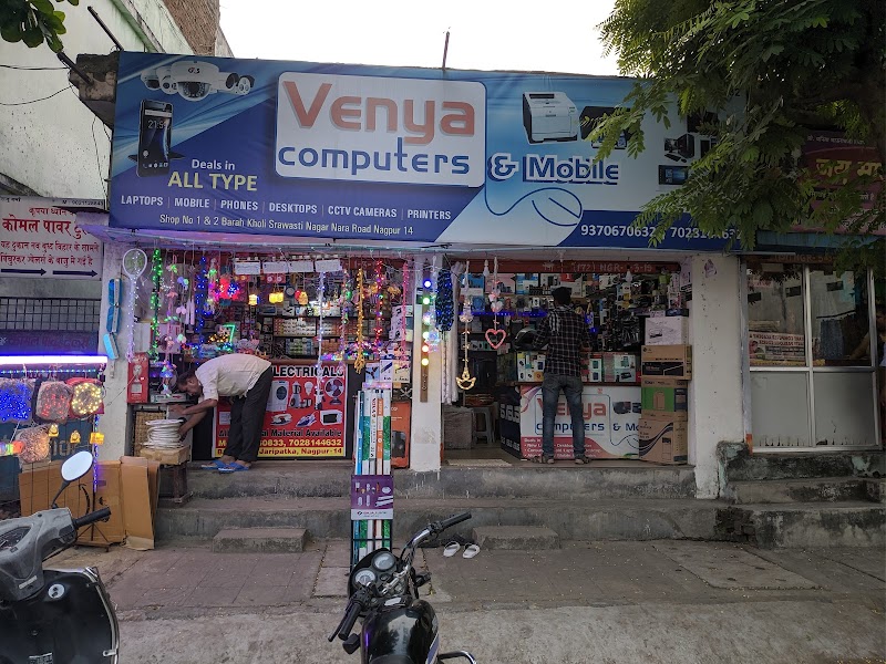 Venya Computers And Mobile