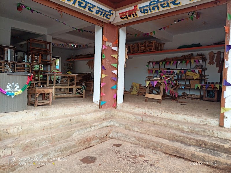 Verma Furniture Mart