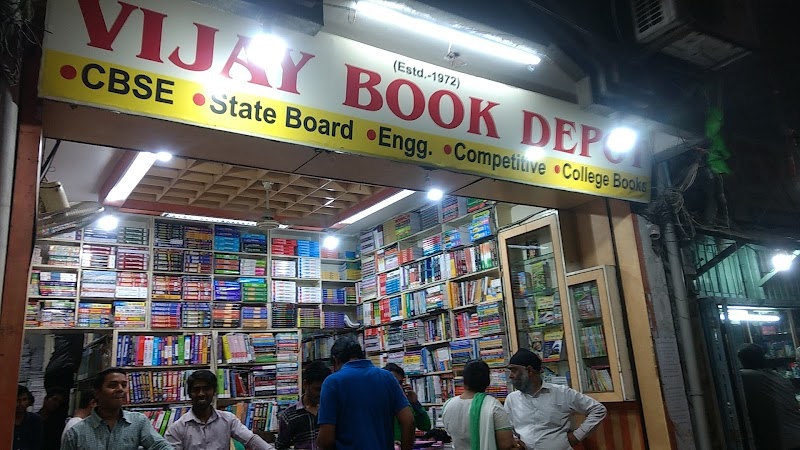 Vijay Book Depot