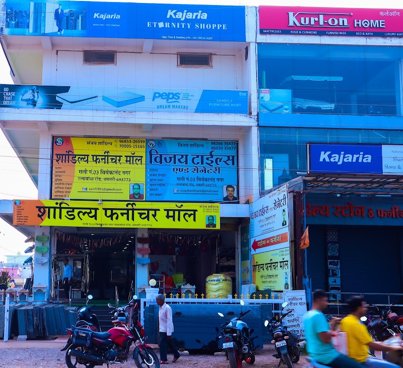 Vijay tiles and Furniture
