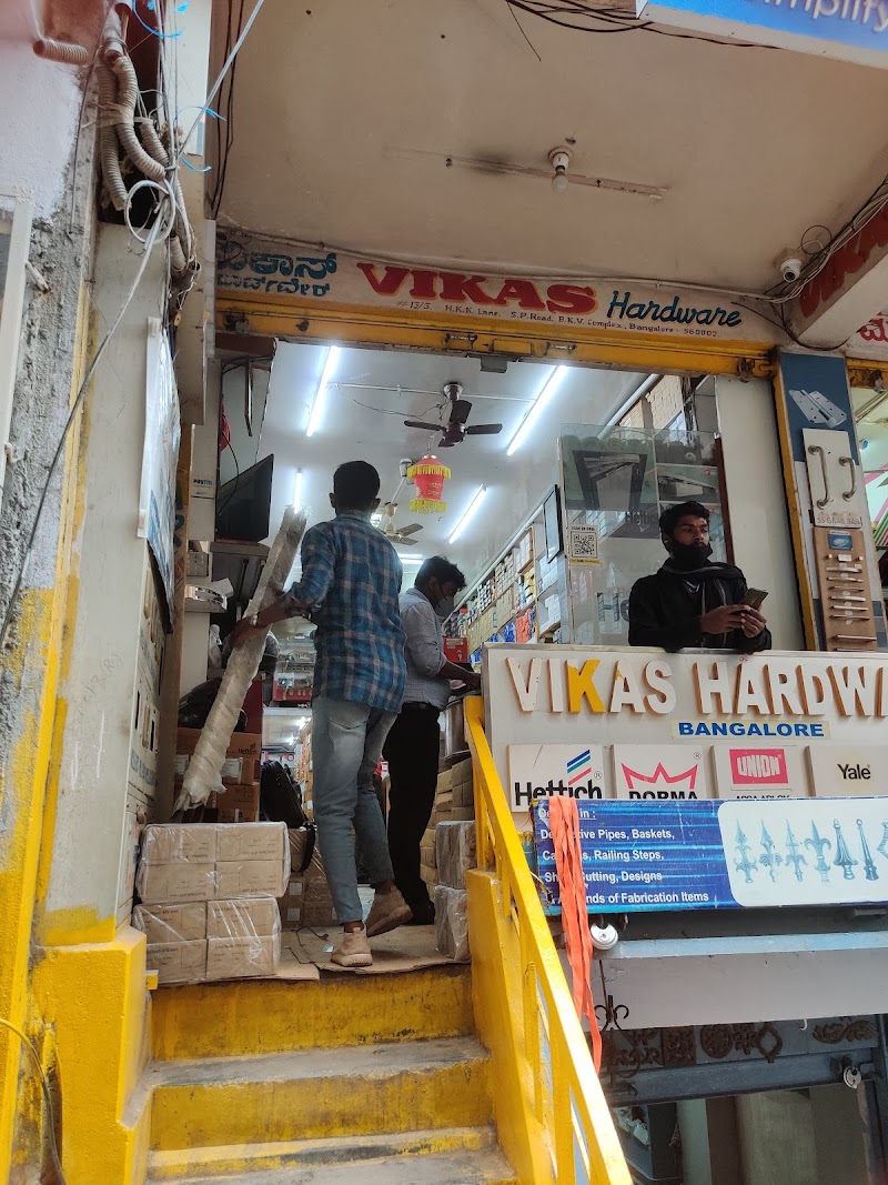Vikas Hardware