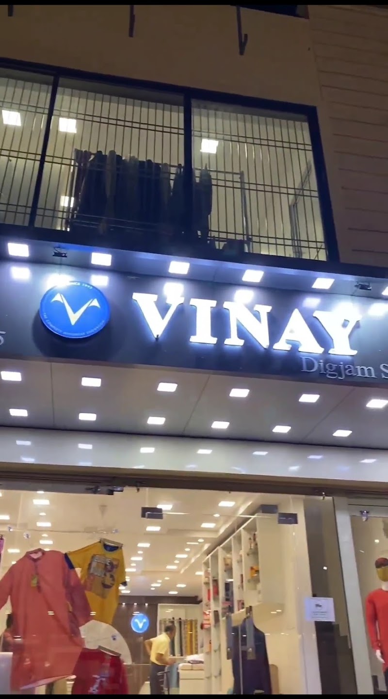 Vinay Digjam Showroom