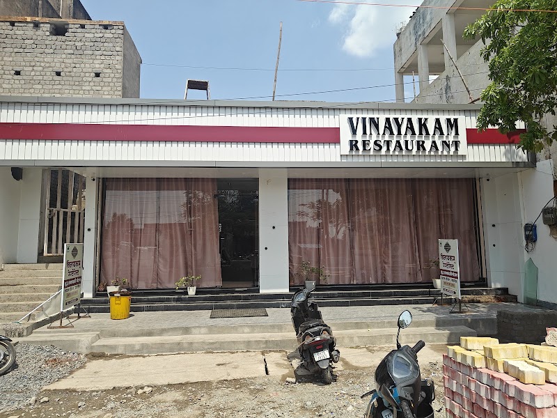 Vinayakam Restaurant - Restaurants in Mungeli