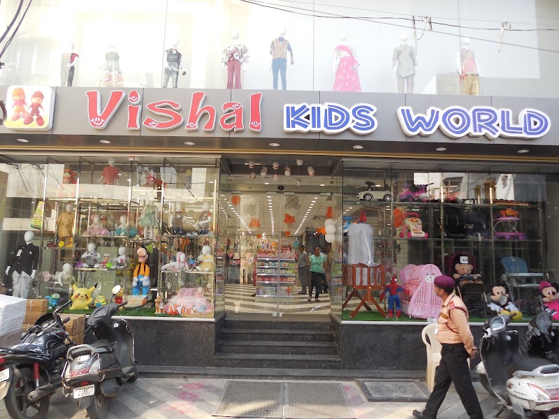 Vishal Kids World Pvt Ltd.