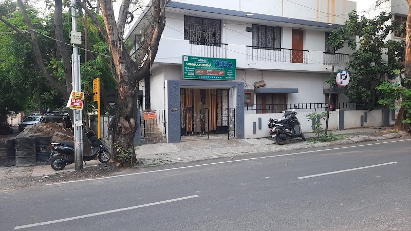 Vishwa Poornima's Yoga Centre