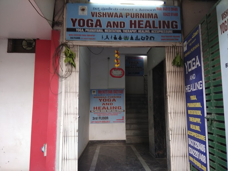 Vishwa Poornima Yoga Centre