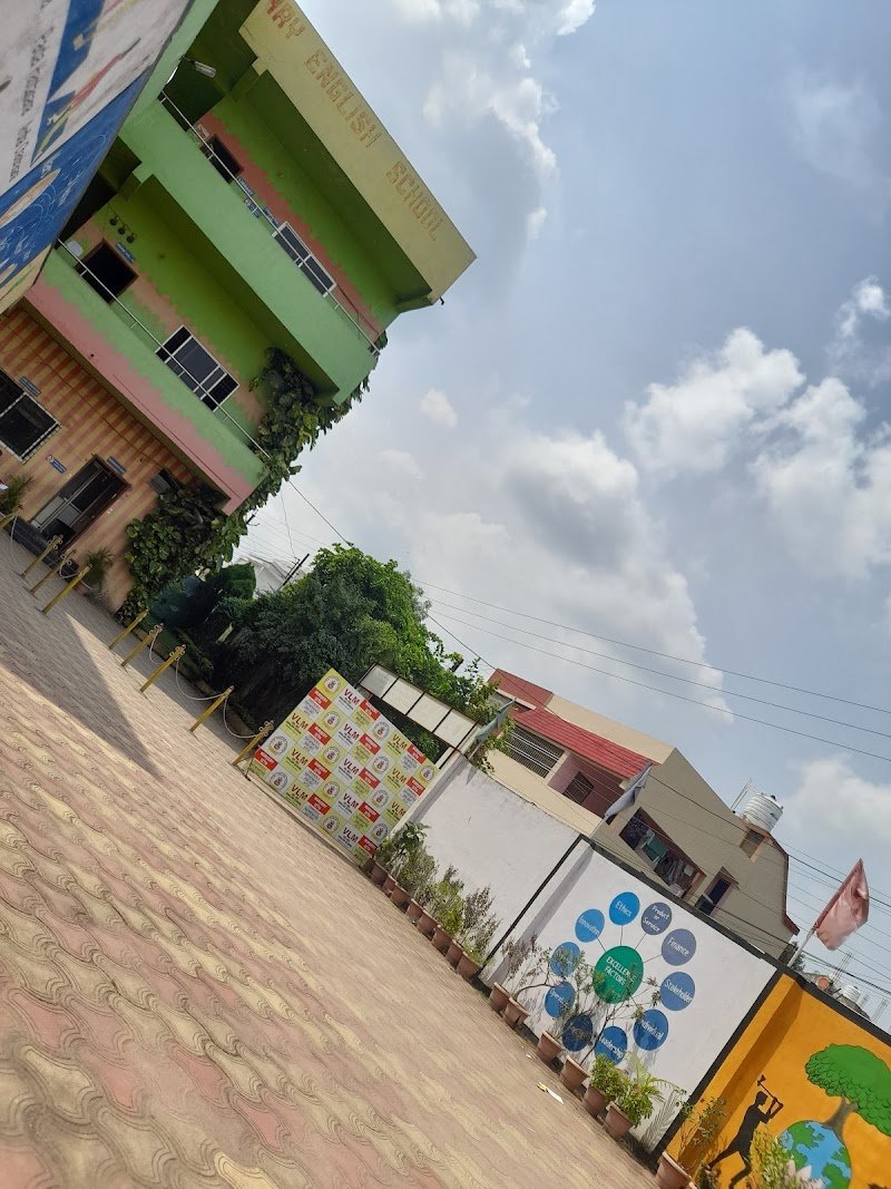 VLM HR.SEC. ENGLISH SCHOOL