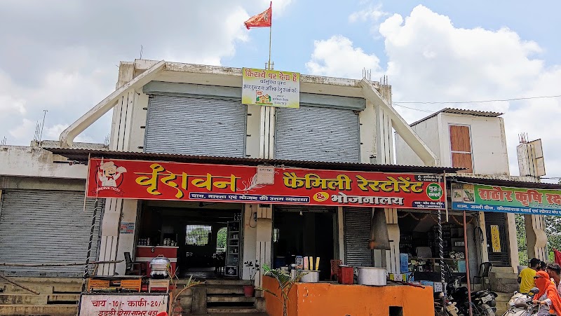 Vrindavan Family Restaurant - Restaurants in Janjgir-Champa