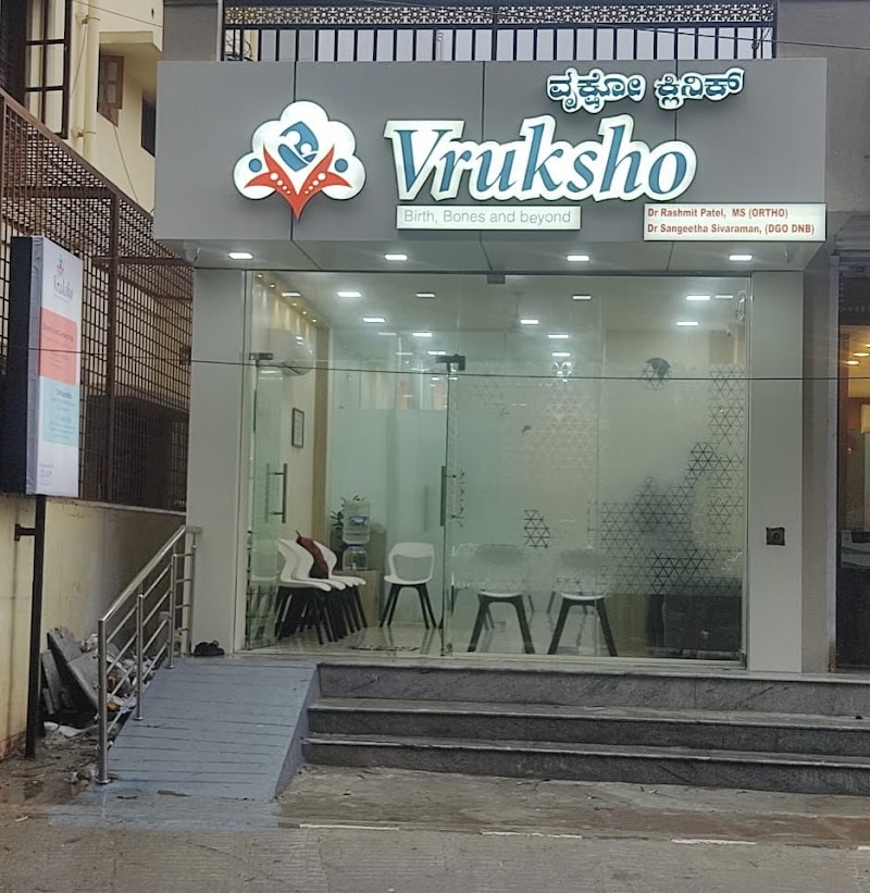 Vruksho Clinic