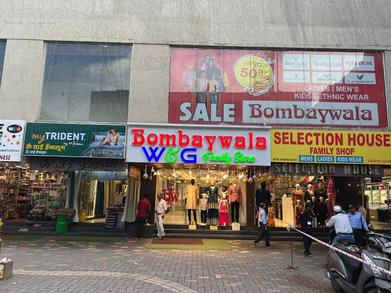 W & G Family Store
