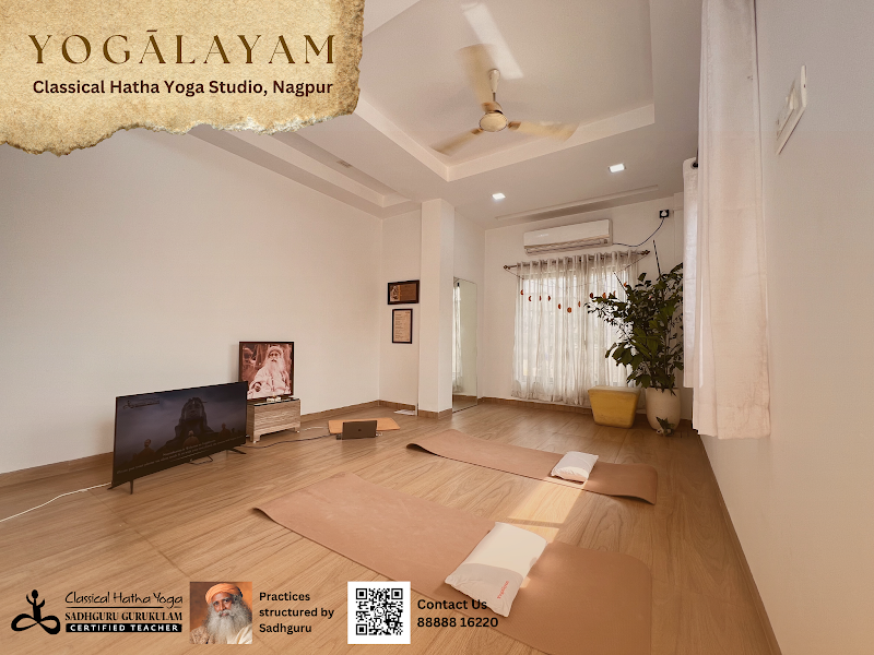 Yogālayam 