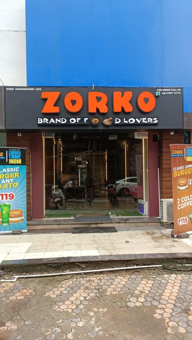 ZORKO RAIGARH - Bakery in Agrasen Colony, Raigarh